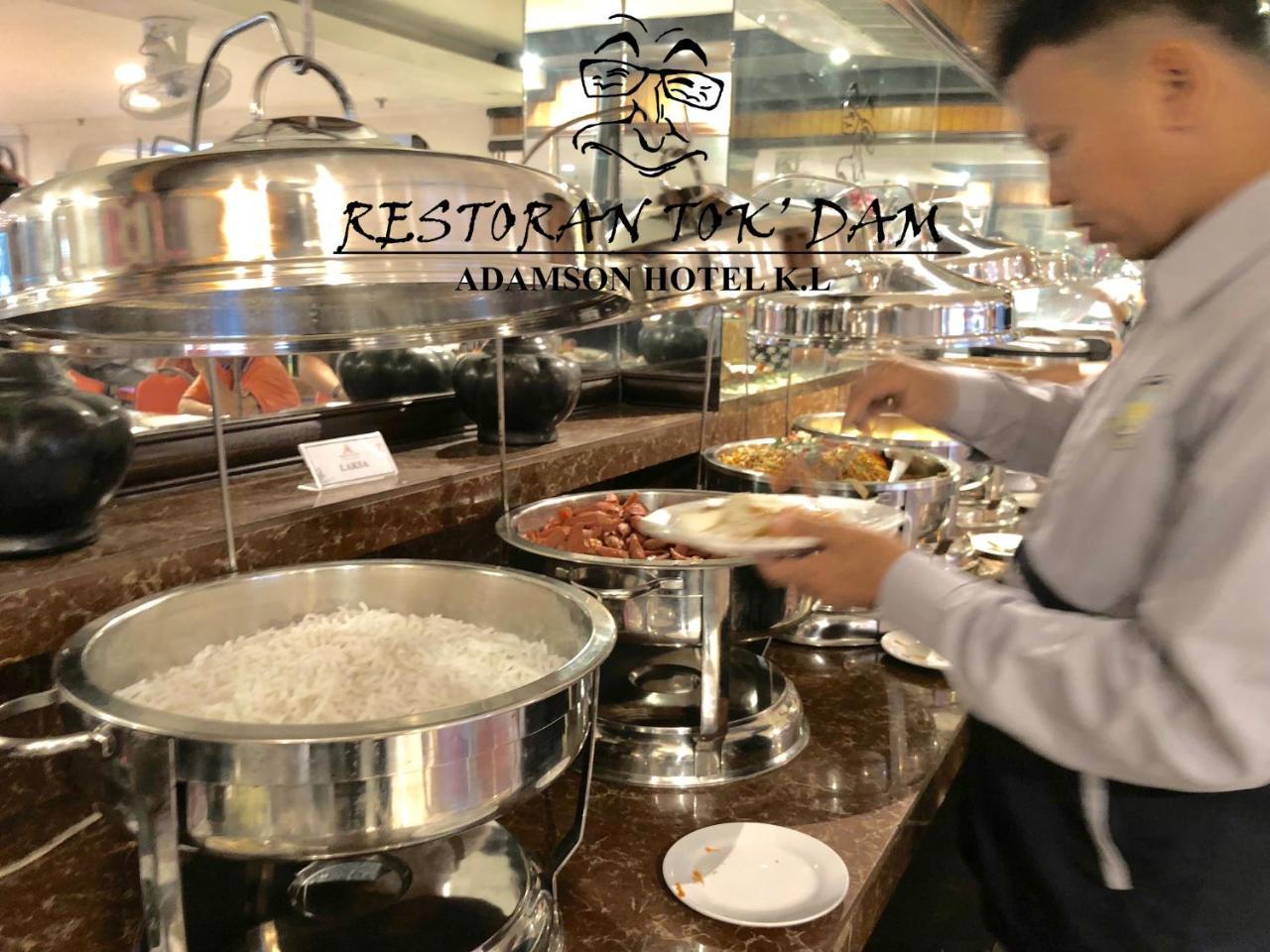Adamson Park Kuala Lumpur Hotell Eksteriør bilde